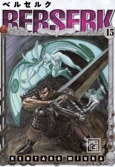 Berserk 15 Berserk 15