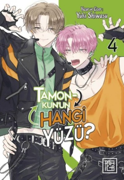 Tamon-Kun'un Hangi Yüzü? 4 Tamon-Kun'un Hangi Yüzü? 4