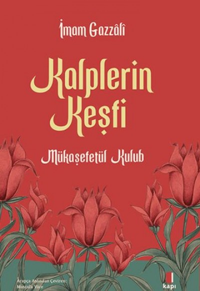 Kalplerin Keşfi