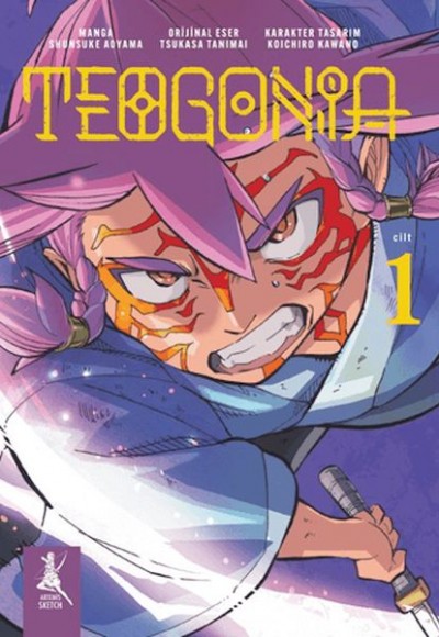 Teogonia 1. Cilt - 2. Cilt Teogonia 1. Cilt - 2. Cilt