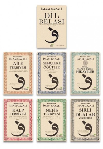 İmam-ı Gazali: Derinlik ve Hakikat Seti