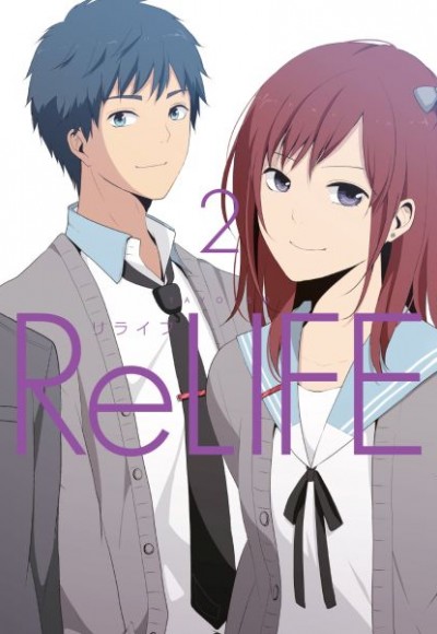 Relife Cilt 2