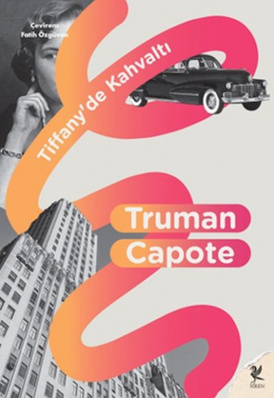 Breakfast at Tiffany’s