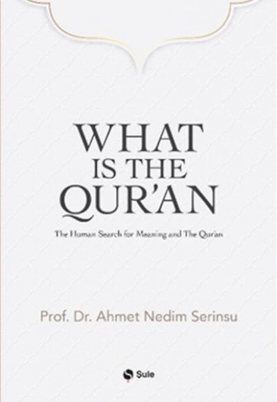 What Is The Qur’an What Is The Qur’an