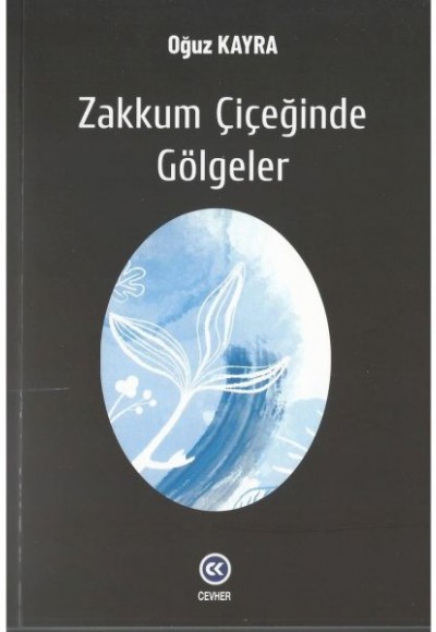 Zakkum Çiçeğinde Gölgeler
