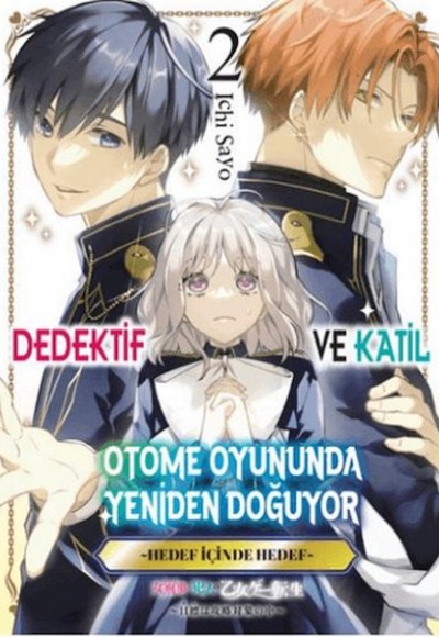 Dedektif ve Katil Otome Oyununda Yeniden Doğuyor - 2