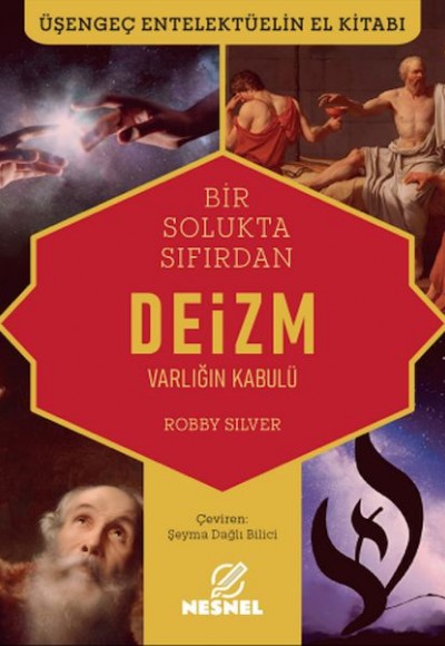 Deizm Varlığın Kabulü