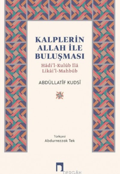Kalplerin Allah İle Buluşması