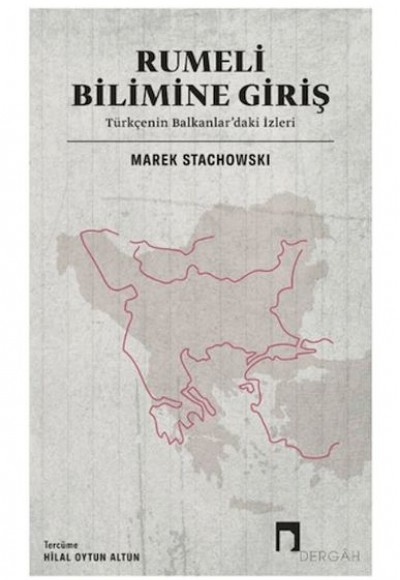 Rumeli Bilimine Giriş