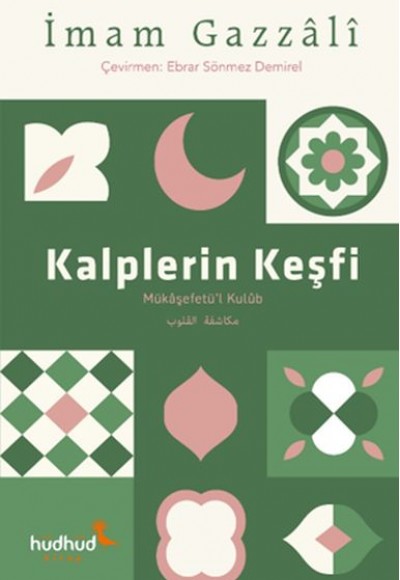 Kalplerin Keşfi