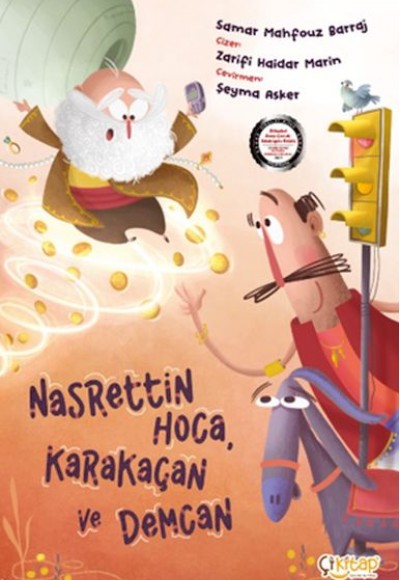 Nasrettin Hoca, Karakaçan ve Demcan