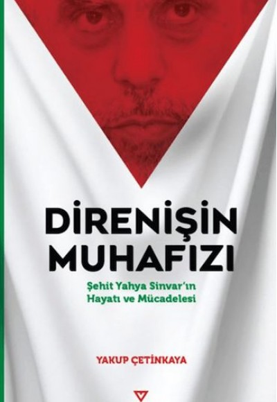 Direnişin Muhafızı Direnişin Muhafızı