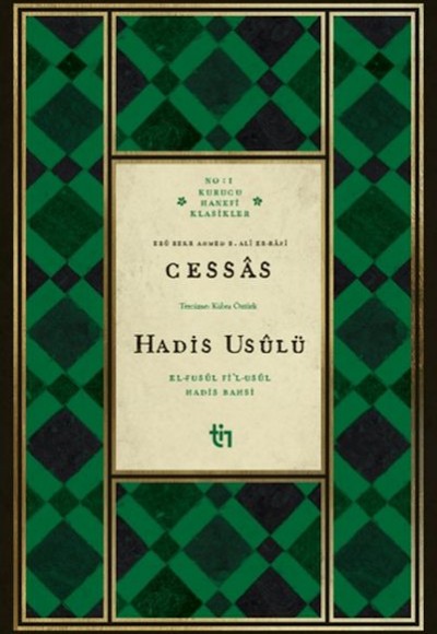 Cessas - Hadis Usulü