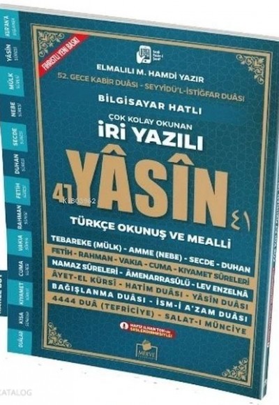 Sesli Yasini Şerif Arapça Türkçe Okunuşlu ve Mealli İri Yazılı Rahle Boy Sesli Yasini Şerif Arapça Türkçe Okunuşlu ve Mealli İri Yazılı Rahle Boy