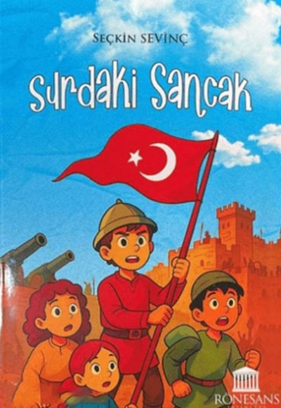 Sıradaki Sancak Sıradaki Sancak