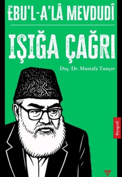 Ebu'l - A'la Mevdudi Ebu'l - A'la Mevdudi