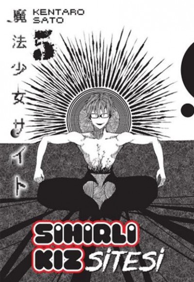 Sihirli Kız Sitesi Cilt 5