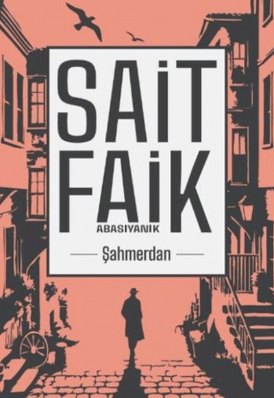 Şahmerdan