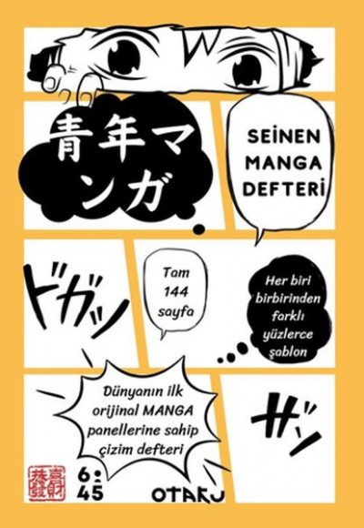 Seinen Manga Defteri