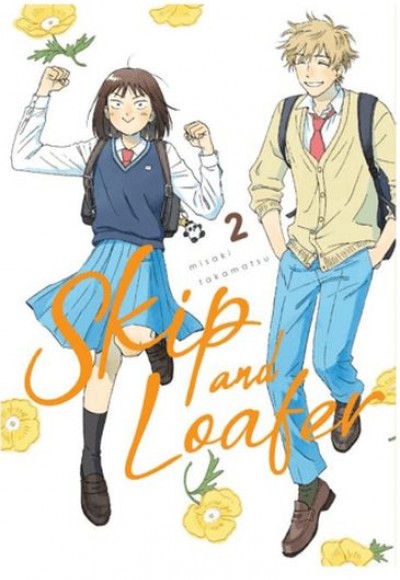 Skip and Loafer 2