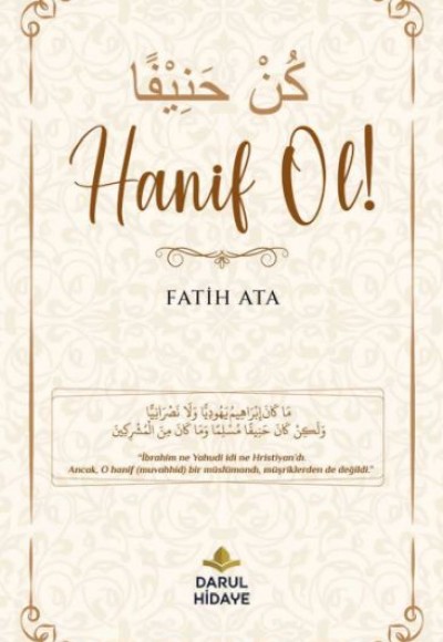 Hanif Ol!