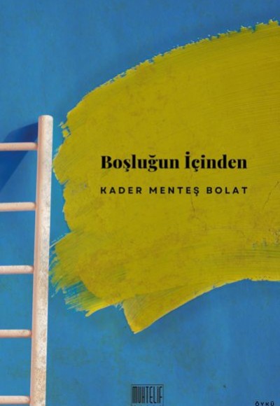 Boşluğun İçinden