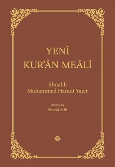 Yeni Kur’an Meali Bez Ciltli
