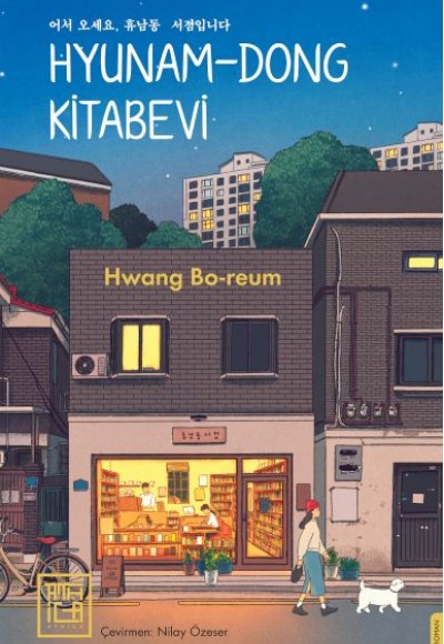 Hyunam-Dong Kitabevi