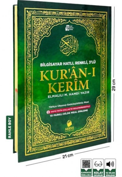 Türkçe Okunuşlu Kuranı Kerim Ve Meali 3’lü (Üçlü)-Rahle Boy