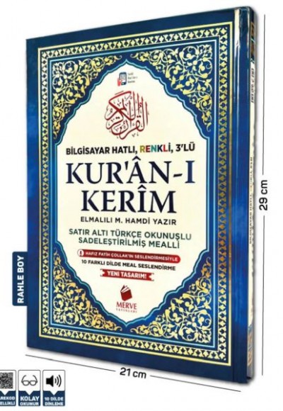 Rahle Boy Satır Altı Türkçe Okunuşlu ve Türkçe Mealli Renkli Kuran-ı Kerim