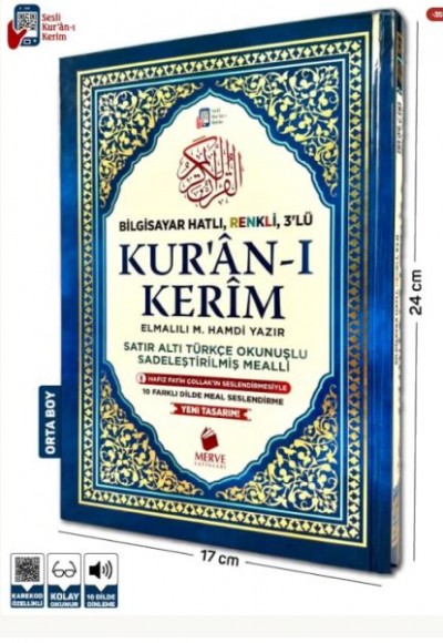 Orta Boy Satır Altı Türkçe Okunuşlu ve Türkçe Mealli Renkli Kuran-ı Kerim Orta Boy Satır Altı Türkçe Okunuşlu ve Türkçe Mealli Renkli Kuran-ı Kerim