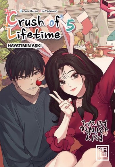 Crush of Lifetime Hayatımın Aşkı 5