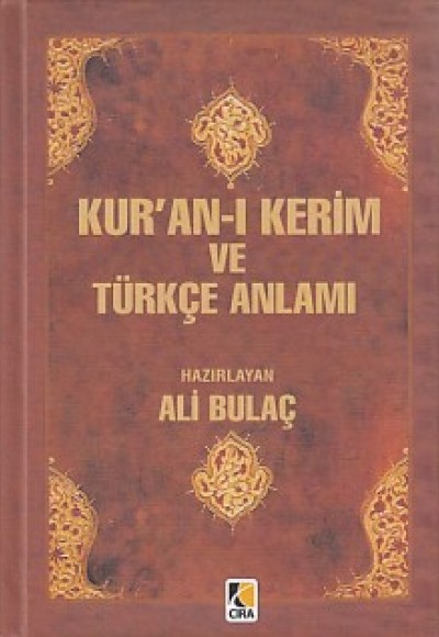 Kur'an-ı Kerim ve Türkçe Anlamı (Hafız Boy-Ciltli)