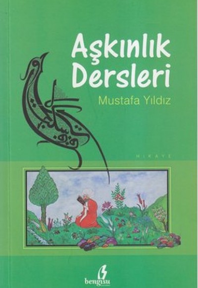 Aşkınlık Dersleri