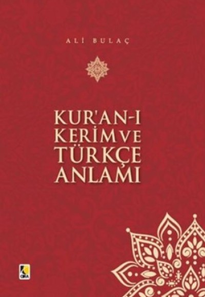 Kur'an-ı Kerim ve Türkçe Anlamı (Küçük Boy-Plastik Kapak)