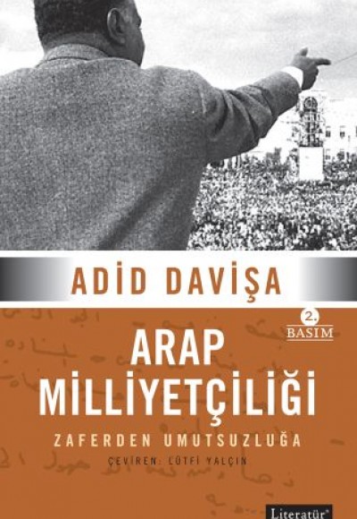 Arap Milliyetçiliği