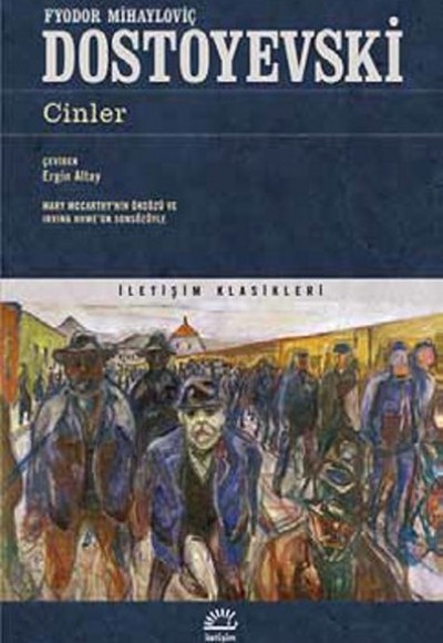 Cinler