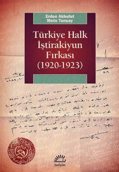 Türkiye Halk İştirakiyun Fırkası (1920-1923)