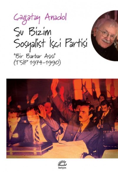 Şu Bizim Sosyalist İşçi Partisi