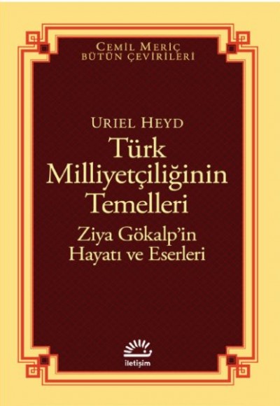 Türk Milliyetçiliğinin Temelleri