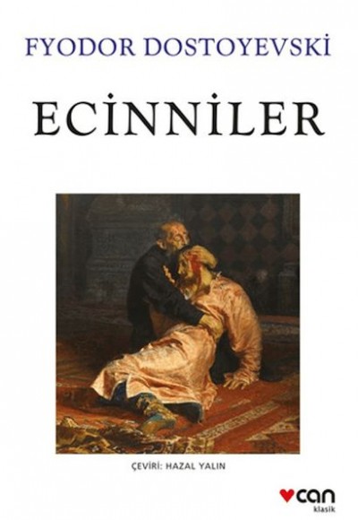 Ecinniler