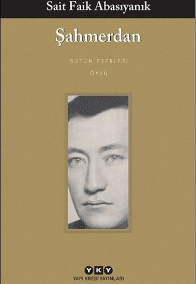 Şahmerdan