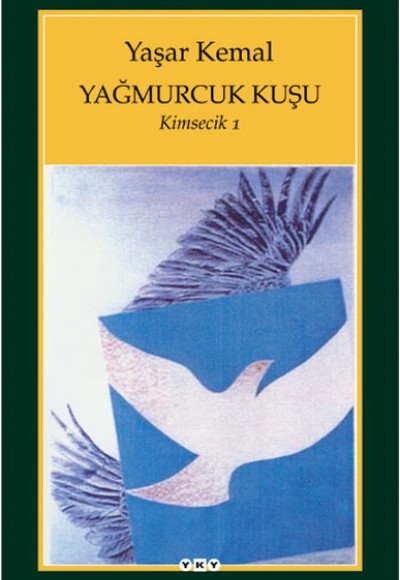 Yağmurcuk Kuşu - Kimsecik 1