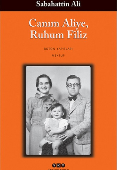 Canım Aliye, Ruhum Filiz
