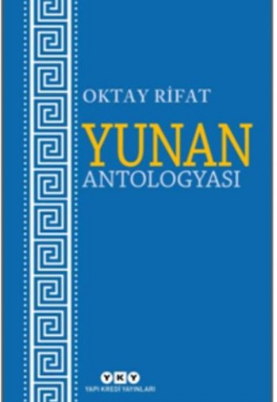 Yunan Antologyası