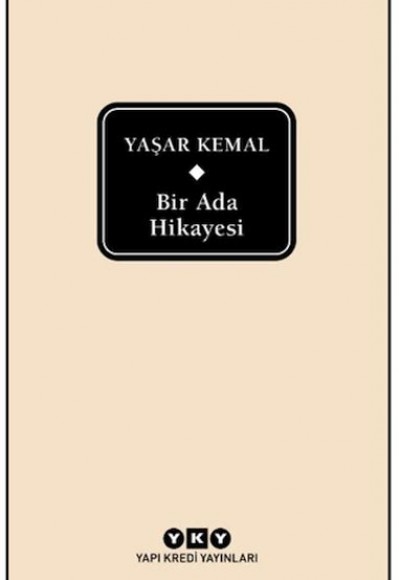 Bir Ada Hikayesi (Delta) Bir Ada Hikayesi (Delta)