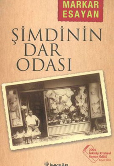 Şimdinin Dar Odası