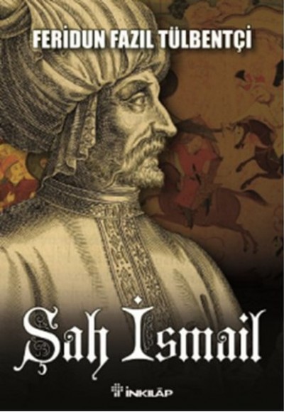 Şah İsmail