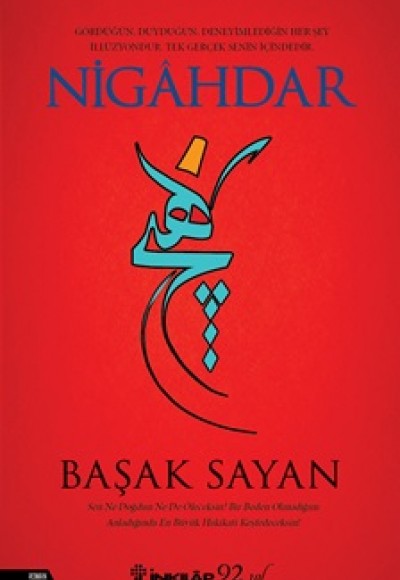 Nigâhdar