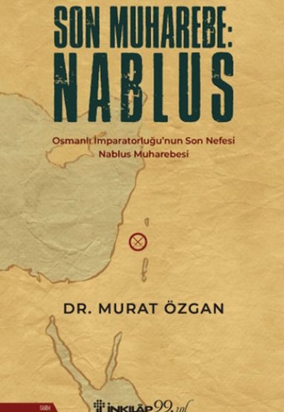 Son Muharebe: Nablus Son Muharebe: Nablus